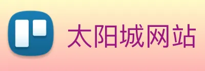太阳城网站 Logo